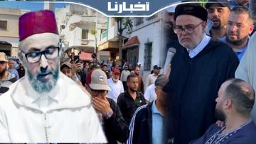 بحضور بنكيران.. المئات من المواطنين يودعون "بوخبزة" إلى مثواه الأخير بتطوان